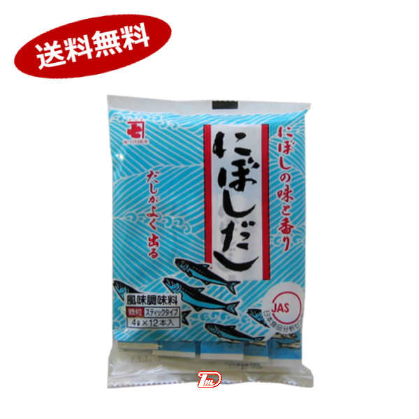 楽天市場】【送料無料1ケース】かつおパック 2gX4パック ヤマキ 30個入