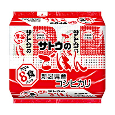 【１ケース】サトウのごはん　新潟県産コシヒカリ　200g　8食パック　4個入