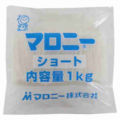 【1ケース】マロニーショート マロニー 1kg 5袋入