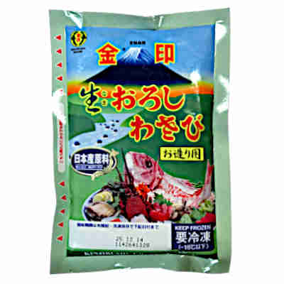 【1ケース】金印　生おろしわさび　お造り用　冷凍商品　200g　30個入