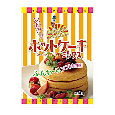 【1ケース】大阪の粉屋がつくった逸品　ホットケーキミックス　業務用　奥本製粉　1kg　10袋入