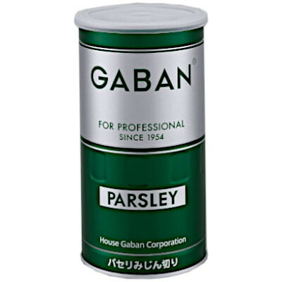 【1ケース】GABAN パセリみじん切り ハウスギャバン 80g 缶 12個入