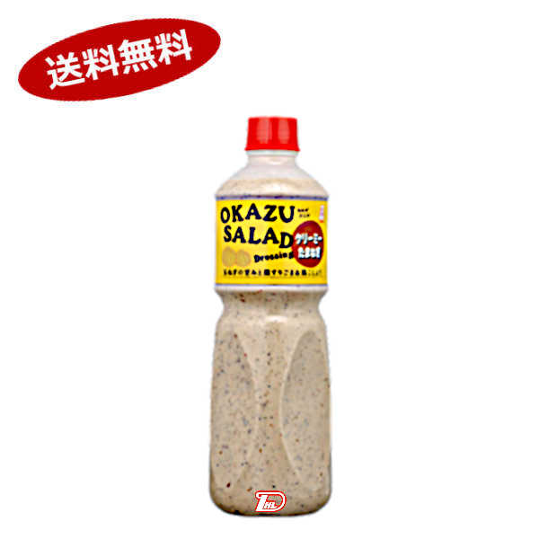 【1ケース】OKAZUSALADドレッシング クリーミー玉ねぎ ケンコー 1L 6本入