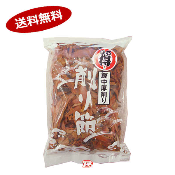 【1ケース】まる得 鰹中厚削り フタバ 1kg 6個入