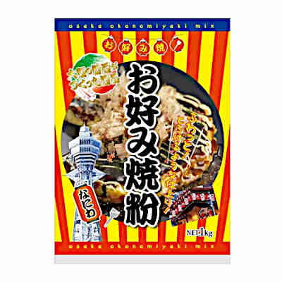 【1ケース】大阪の粉屋がつくった逸品　お好み焼粉　奥本製粉　1kg　10袋入 4,838円