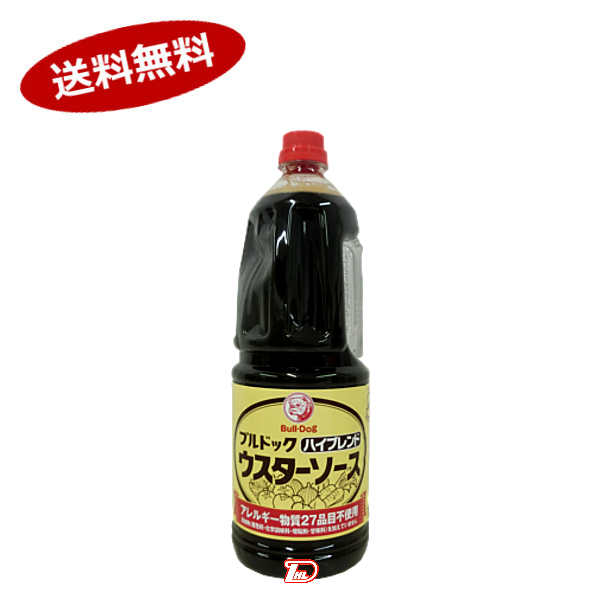 【送料無料1ケース】ハイブレンド　ウスターソース　ブルドック　1.8L　6本入★一部、北海道、沖縄のみ別途送料が必要となる場合があります