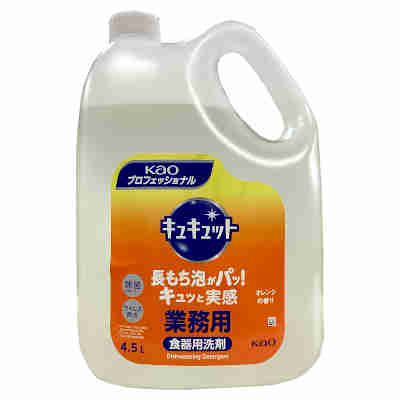 【1容れもの】キュキュット 御勤め用 名取り草 4.5L 4本入