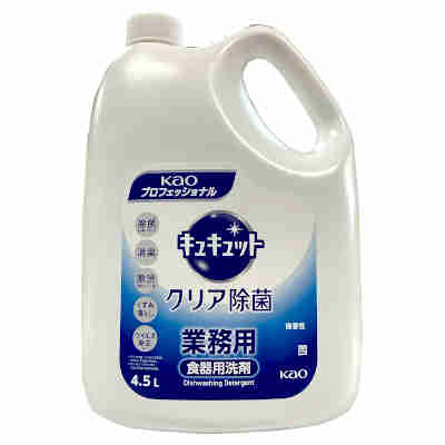 【1容れもの】キュキュットクリア除菌 御勤め用 名取り草 4.5L 4本入
