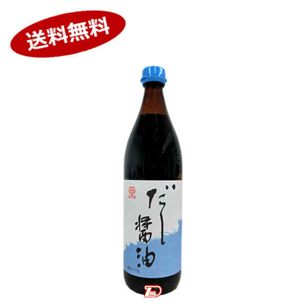 楽天市場】【送料無料1ケース】牡蠣だし醤油 ヒガシマル 400ml 12本入