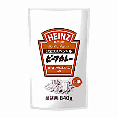 【1ケース】ハインツ　ビーフカレーシェフスペシャル　840ｇ　8個入