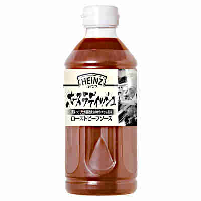 【1ケース】ハインツ ローストビーフホースラディッシュ 585g ペット 15個入
