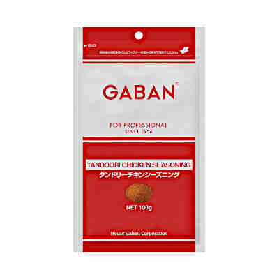 【1ケース】GABAN タンドリーチキンシーズニング ハウスギャバン  100g 袋 10個入