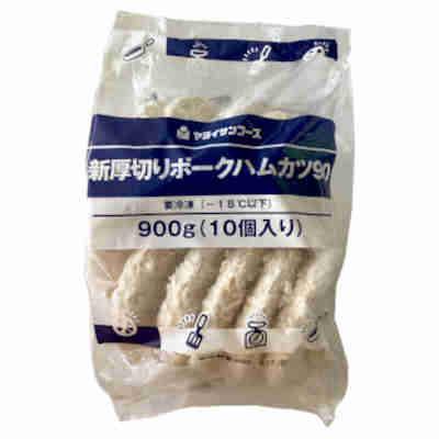 【1ケース】新厚切りポークハムカツ 業務用 ヤヨイサンフーズ 900g(10個) 5袋入