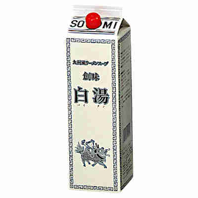 【1ケース】白湯スープ　九州風ラーメンスープ　業務用　創味食品　1.8L　紙パック　6本入