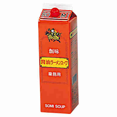 【1ケース】醤油ラーメンスープ　業務用　創味食品　1.8L　紙パック　6本入