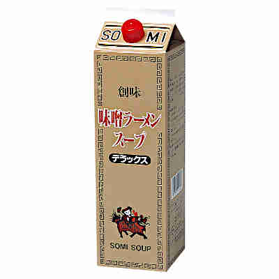 【1ケース】味噌ラーメン　DX　デラックス　業務用　創味食品　1.8L　紙パック　6本入
