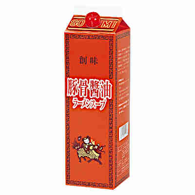 【1ケース】豚骨醤油ラーメンスープ　業務用　創味食品　1.8L　紙パック　6本入
