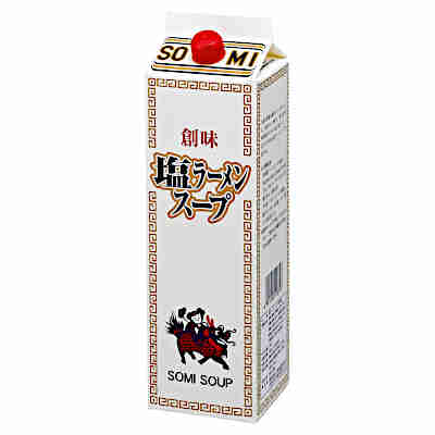 【1ケース】塩ラーメンスープ　業務用　創味食品　1.8L　紙パック　6本入