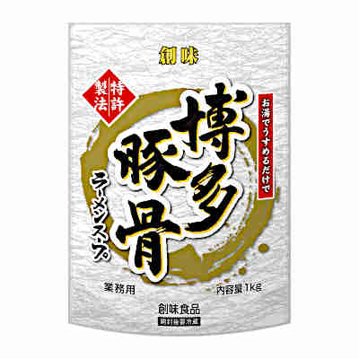 【1ケース】博多豚骨ラーメンスープ　業務用　創味食品　1kg　パウチ　10個入