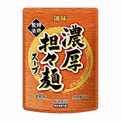 【1ケース】濃厚担々麺スープ　業務用　創味食品　1kg　パウチ　10本入