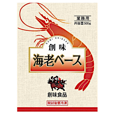 【1ケース】海老ベース　業務用　創味食品　500g　パウチ　12本入