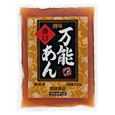 【1ケース】万能あん 濃口 業務用 創味食品 1050g パウチ 10袋入