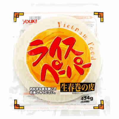 【1ケース】ライスペーパー ユウキ食品 454g 20個入
