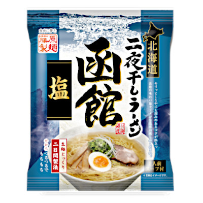 【楽天市場】【送料無料1ケース】北海道二夜干しラーメン 旭川醤油 藤原製麺 10個入☆一部、北海道、沖縄のみ別途送料が必要となる場合があります :  ショップダイヘイ楽天市場店