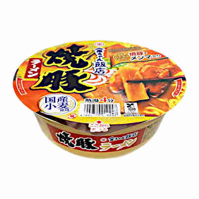 ケンチャンらーめん 景品 非売品 ２個 城西金ちゃんラーメン｜推しLUNCH | ヤマガタウェイ Webタウン情報