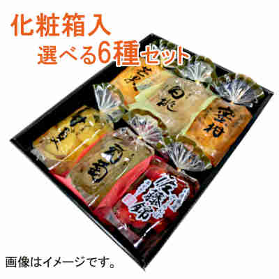サンヨー堂 四種の国産果実彩り寒天 果実と寒天ゼリー 黄桃 白桃 りんご みかん サンヨー堂 四種の国産果実彩り寒天 果実と寒天ゼリー 黄桃 白桃