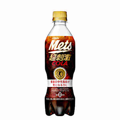 楽天市場】【2ケース】メッツ コーラ 自動販売機用 キリン 480ml