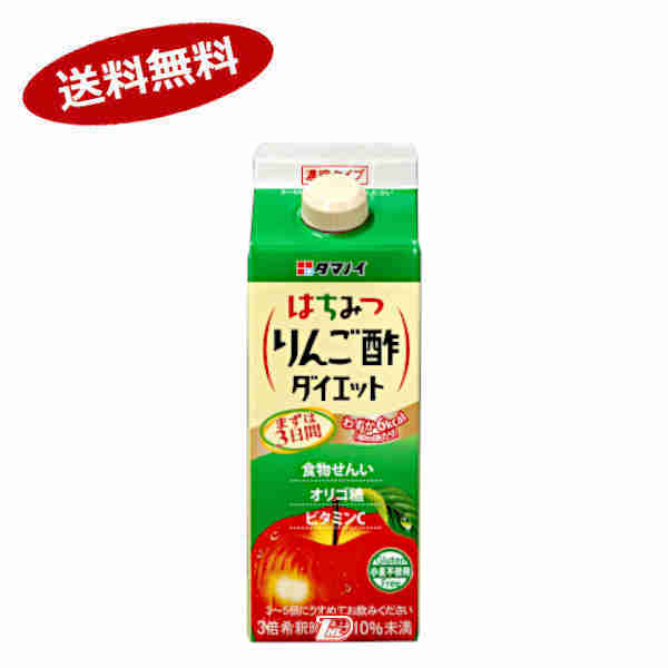 超歓迎された】 はちみつりんご酢 ダイエット 濃縮タイプ タマノイ酢 500ml パック 12本×2 一部 北海道  沖縄のみ別途送料が必要となる場合があります fucoa.cl