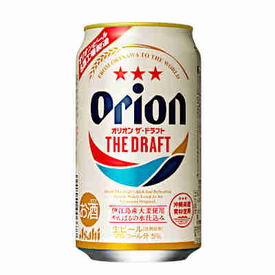 【2ケース】オリオンドラフト アサヒビール 350ml 缶 24本×2