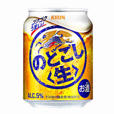 楽天市場】キリン のどごし生 250缶 1ケース 24本入りキリンビール