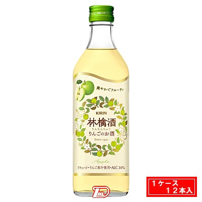 【1ケース】林檎酒　リンゴチュウ　永昌源　500ml　12本入 6,680円