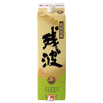 【1ケース】残波 泡盛 25度 比嘉酒造 1.8L(1800ml) パック 6本|問屋ダイヘイ支店