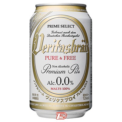 アサヒ ドライゼロ 500ml 缶 24本 2ケース Amazon.co.jp: アサヒ ドライゼロ （500ml×24本）×2ケース