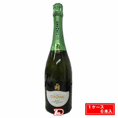 【1ケース】チンザノ　ピノ　シャルドネ　750ml　瓶　6本入　ケース売り