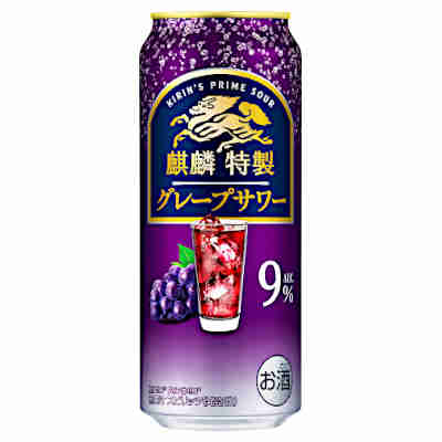 【2ケース】麒麟特製 グレープサワー 500ml 24本入×2