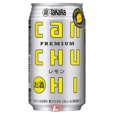【１ケース】タカラcanチューハイ　レモン　宝酒造　350ml缶　24本入