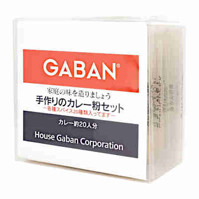 【1ケース】GABAN 手作りカレー粉セット ハウスギャバン 100g 袋 12個入｜問屋ダイヘイ支店