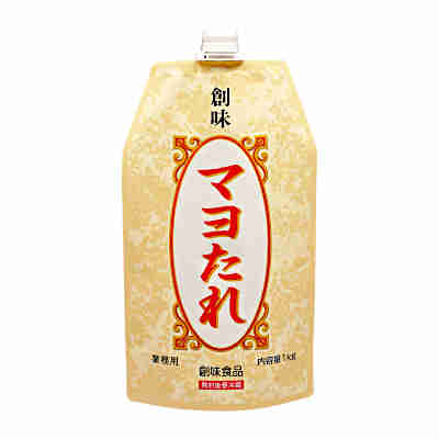 【1ケース】マヨたれ 業務用 創味食品 1kg パウチ 10袋入｜問屋ダイヘイ支店