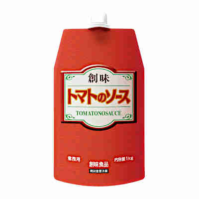 【1ケース】トマトのソース 業務用 創味食品 1kg パウチ 10袋入