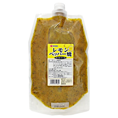 【1ケース】レモンペッパー焼オイルソース 業務用 創味食品 700g パウチ 12袋入