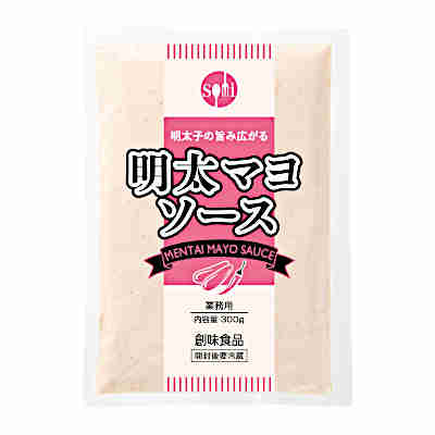 【1ケース】明太マヨソース 創味食品 300g パウチ 20袋入｜問屋ダイヘイ支店