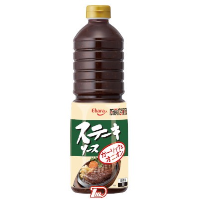 A1ソース エーワンソース イギリス 240g10本 Amazon.co.jp: A1ソース（エーワンソース） 240g×6本 （イギリス