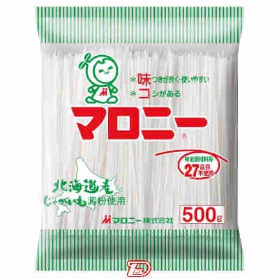 【1ケース】マロニー 500g 10個入