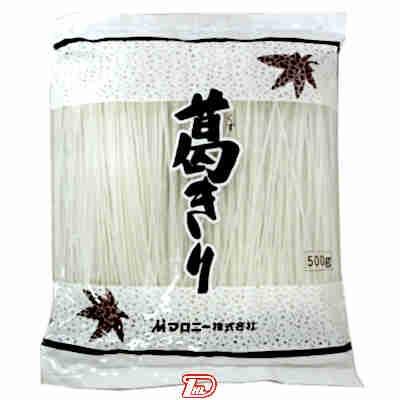 【1ケース】葛きり マロニー 500g 10個入