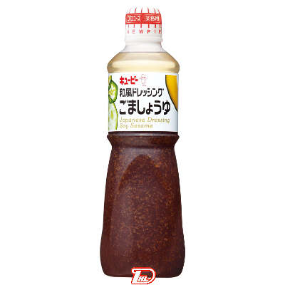 【1ケース】和風ドレッシング ごましょうゆ 　キューピー 1L 9本入