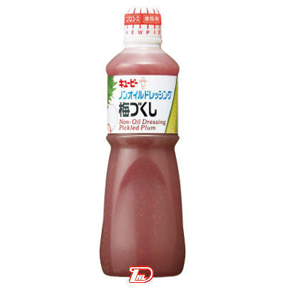 【1ケース】ノンオイルドレッシング　梅づくし　キューピー　1L　9本入